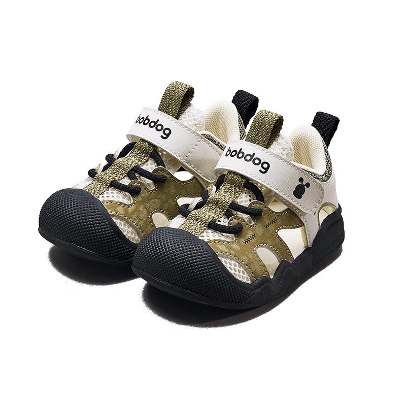 Boboduck Toddler & Infant Functional Walker Shoes 20