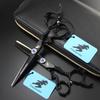 6.0 Inch, Black Lacquered Dragon Ball Handle, Hair Scissors, Hair Scissors, Flat Scissors, Tooth Scissors Can Be Determined Logo