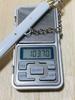 [USED] 30cm Excalibur White Fate Sword Mini Weapon Keychain Figure