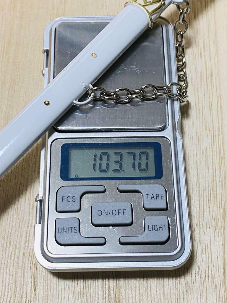 [USED] 30cm Excalibur White Fate Sword Mini Weapon Keychain Figure