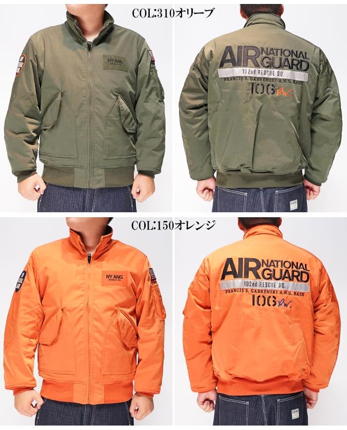 AVIREX New York Air National Guard CWU Jacket Filling Blouson Outerwear Avirex 783-3252064 Men's (M, Black)