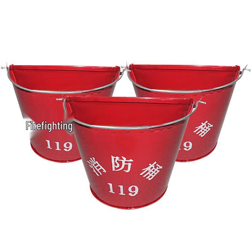 Junyi Yuan Semicircular Fire Safety Sand Bucket