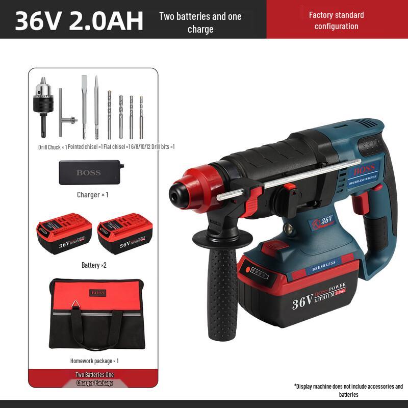 BOSS 36V Industrial Brushless Cordless Rotary Hammer Drill CN plug (adapter included)