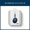 Sony Wireless Noise Cancelling Stereo Headphones Improved noise cancellation performance Amazon Alexa Improved call performance High sound isolation