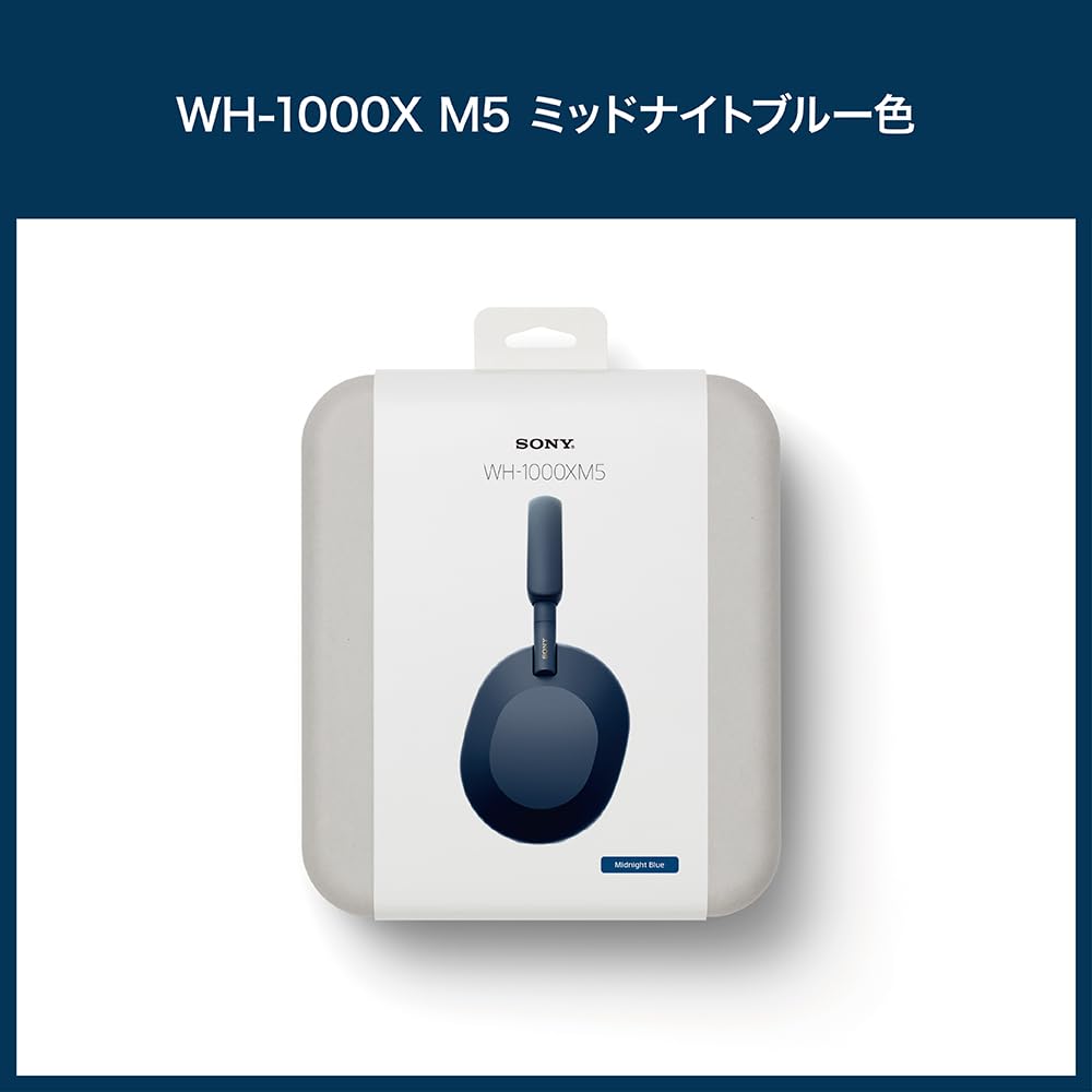 Sony Wireless Noise Cancelling Stereo Headphones Improved noise cancellation performance Amazon Alexa Improved call performance High sound isolation