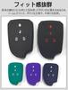 [LETINGFAR] Key Case for Toyota Smart Key Case Key Cover