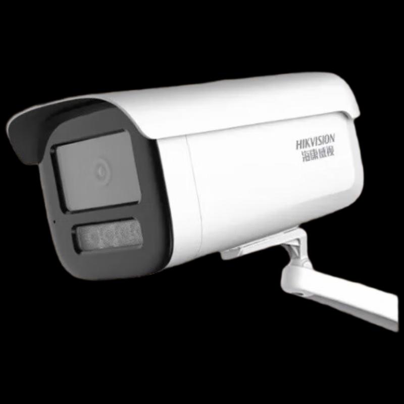 

Hikvision DS-2CD2646FWDV4-LS Bullet Camera CN plug (adapter included)