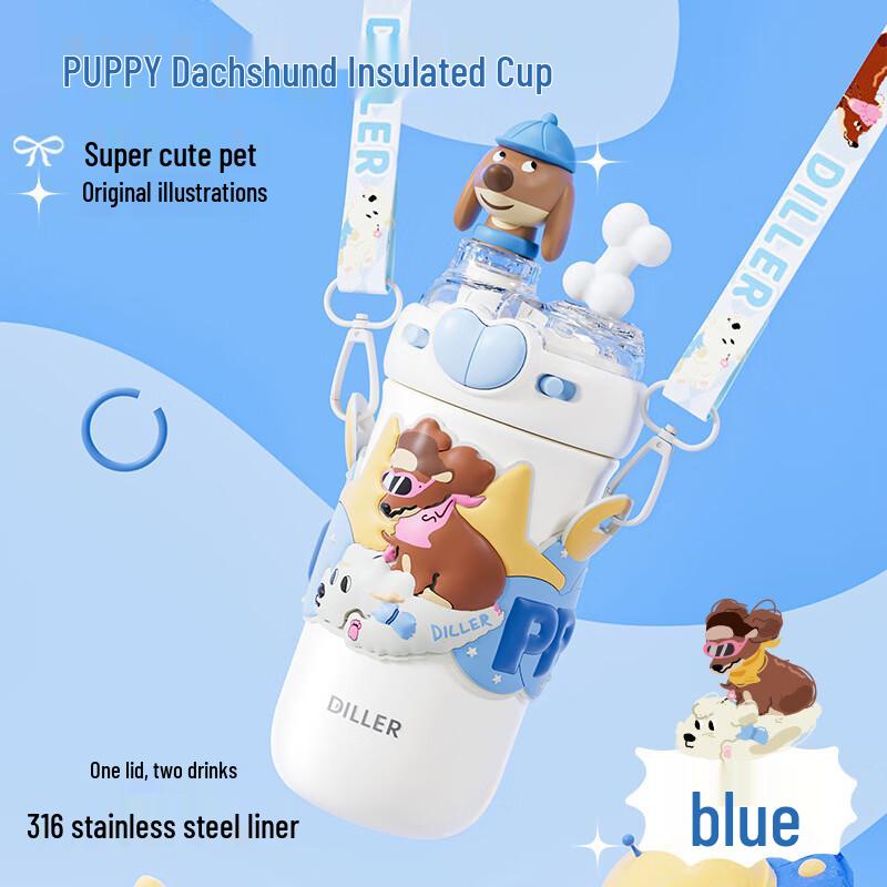 Dileber Cartoon Dachshund Dual-Use Kids Insulated Bottle