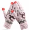 Warm Wool Smartphone Gloves for Screen Operation with Reindeer