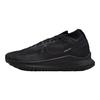 React Pegasus Trail 4 GORE-TEX