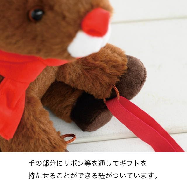 [2-Pack] HEADS Hugging Animal Reindeer Christmas Winter Roberto HEADS DAR-RBQ1