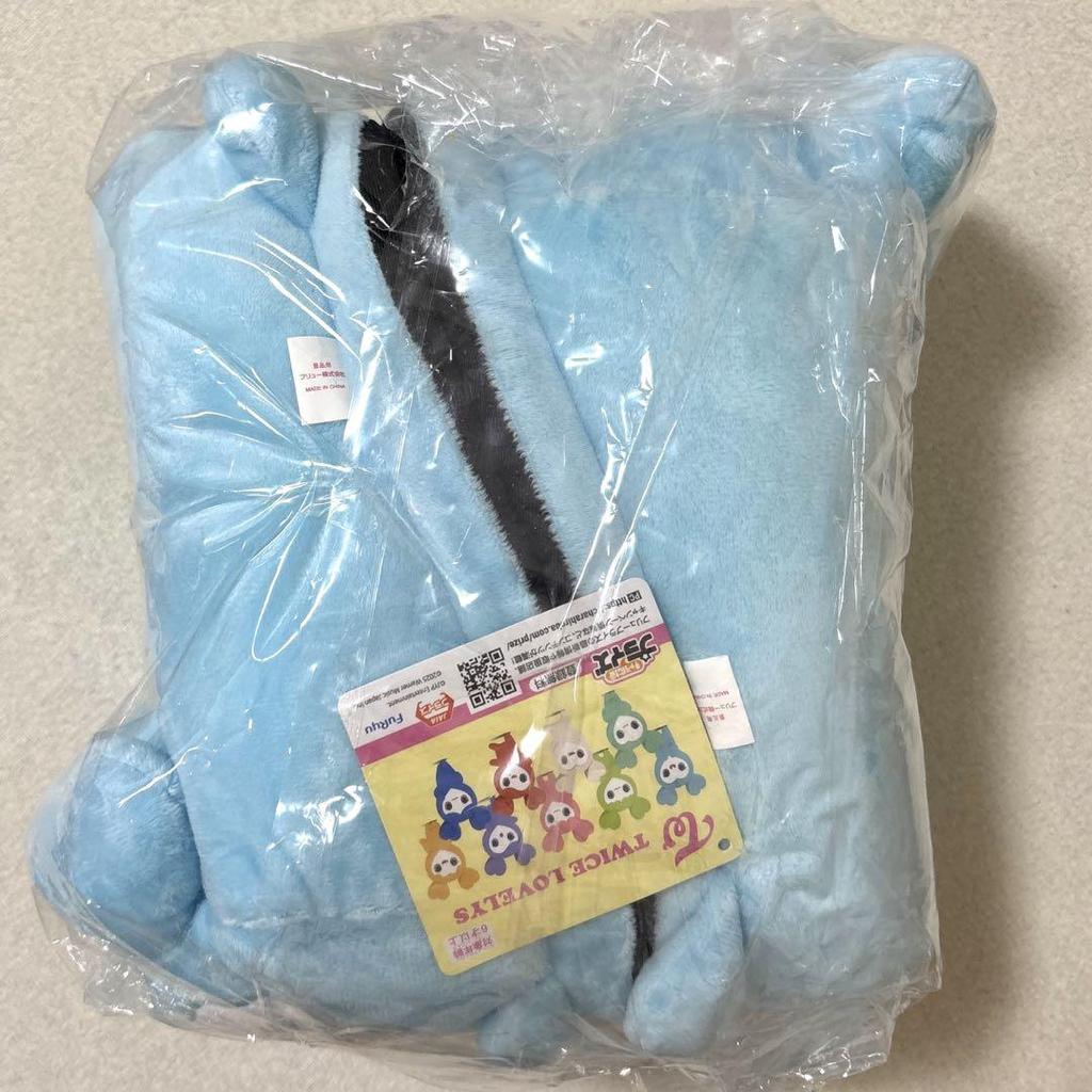 [USED] GIGO Exclusive TWICE LOVELYS Plush Slippers Nayeon Naburi