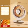 900W Household High Power Electric Heater Winter Portable Desktop Hot Fan Bedroom Quick Heating Warm Air Blower