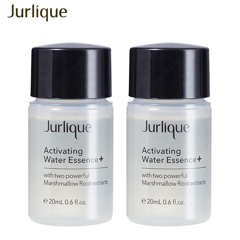 

Jurlique Revitalizing Essence Water Toner Duo
