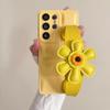 Yellow sunflower wristband S11ultra mobile phone case Samsung A11 down jacket S11 + soft case s11fe