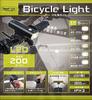 Cyklistické příslušenství – Cyklistické osvětlení