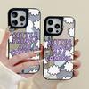 Mirror Phone Case for iPhone 15 11 13 14 for 15 16 Pro Max 12 13 16 Pro Cloud Flower and Animal Cute Style Phone Case