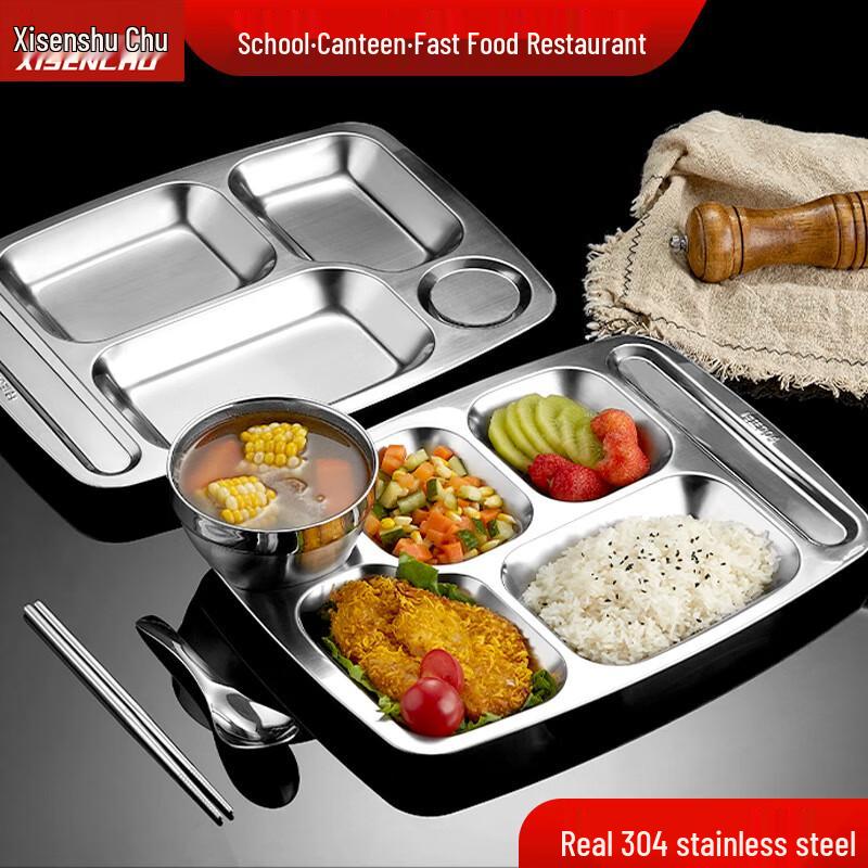 304 Stainless Steel Divided Canteen Tray