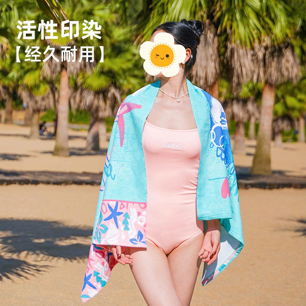 70X150 Ocean Turtle Microfiber Quick-drying Surf Beach Towel Printed Enlarged Bath Towel