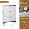 Home Slim Tipping Shoe Cabinet Entrance Ultra-thin Large-capacity Bench Storage Shelf Minimalist Shoe Rack Organizer Furniture