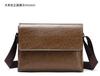 New Trendy Korean Men's Bag, Shoulder Bag, Crossbody Handbag, Shoulder Bag, Supports Casual Trendy Men