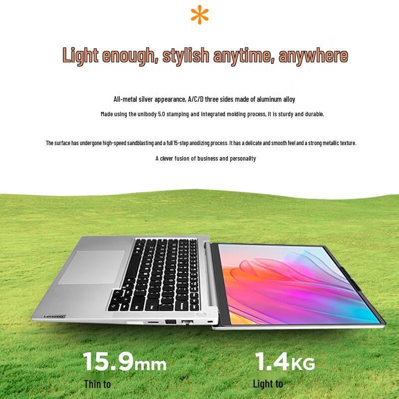 Lenovo Zhaoyang X7 16-Inch Business Laptop (CN Version)
