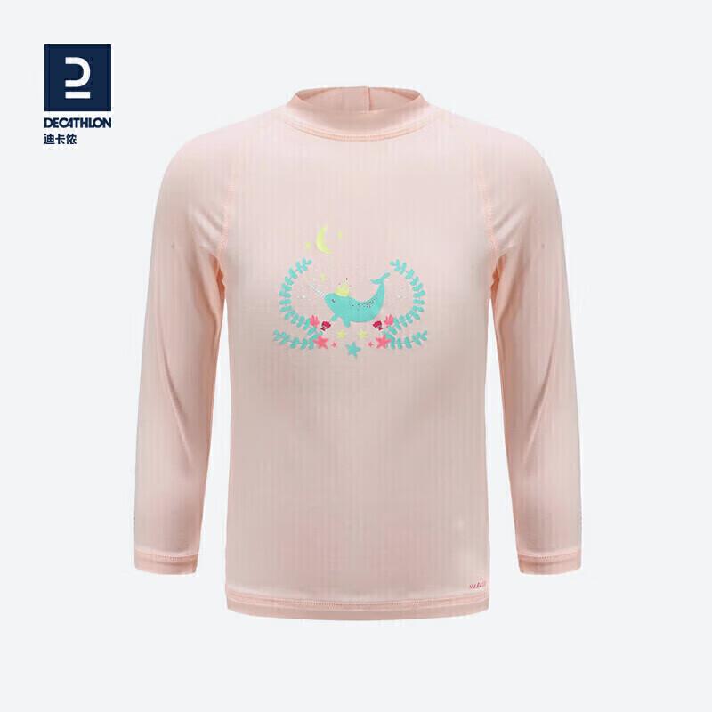 Decathlon Kids  Long Sleeve Graphic T-Shirt 96-102cm (3-4Y)