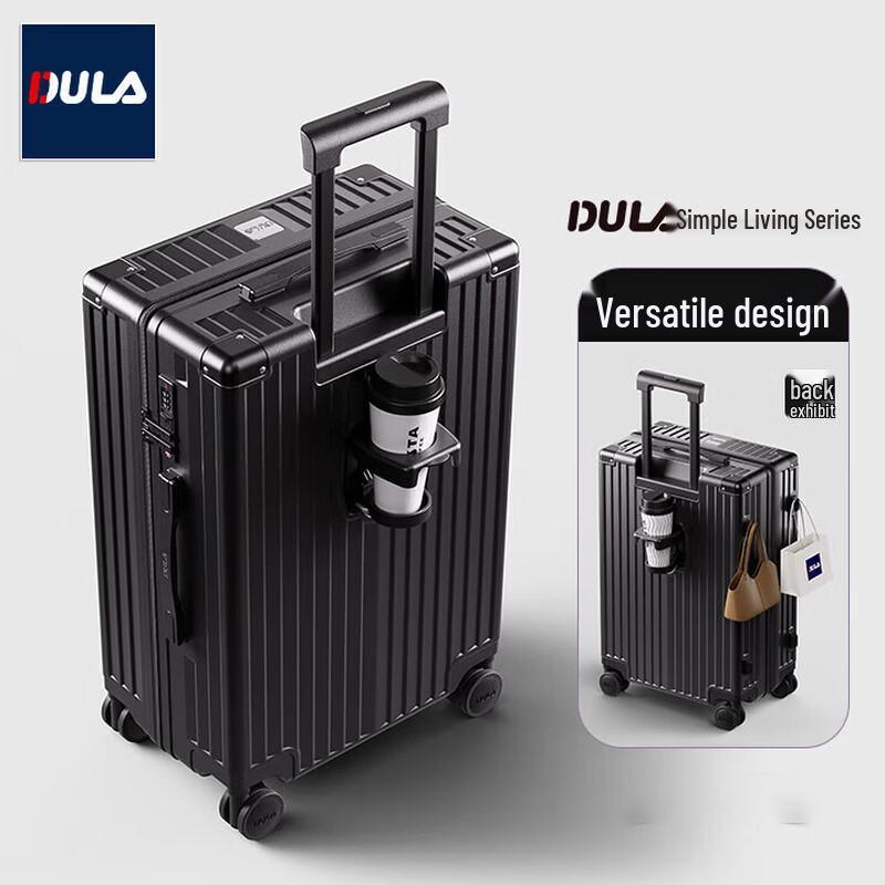DULA P2091 Carry-on Luggage with Cup Holder