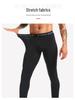 Men's Compression Sports Pants - Sweat-Wicking, High Elasticity, Breathable, Tight-Fitting for Basketball & Running.