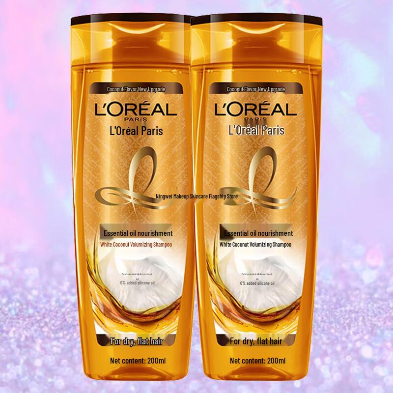 

L Oréal Extraordinary Oil-Nourishing Shampoo Twin Pack