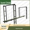 Quan Zhida Outdoor Training Equipment