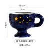 Retro Creative Ceramic Mug Hand Drawn Irregular High Legged Coffee Mug Milk Tea Cup Beverage Cup Household Tea Cup Water Cups