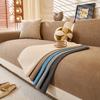 Chenier Sofa Cushion Is Universal In All Seasons, Simple And Modern Gray Cover, Non-Slip Seat Cushion, Light Luxury Sofa Cover Towel