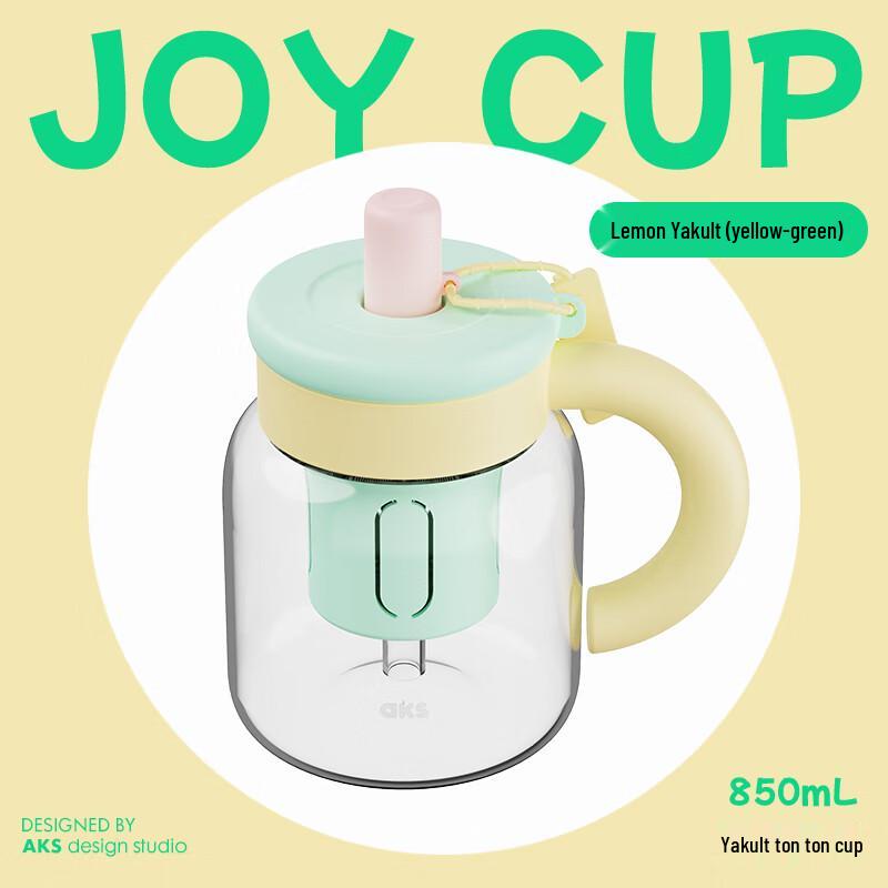 AKS Large Capacity Glass Water Bottle with Handle and Straw