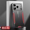 Applicable to iPhone17ProMax triangular blade mobile phone case Apple 16Pro metal 15 anti-drop 14 protective case