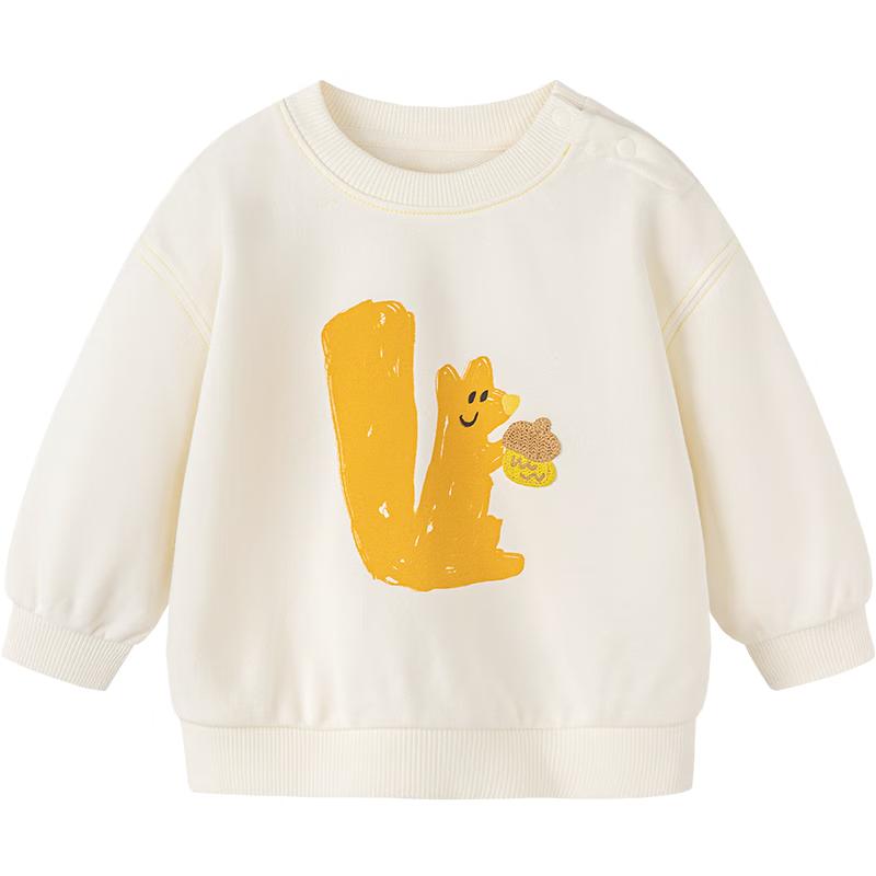 Minibala Artist Collaboration Unisex Baby Sweatshirt