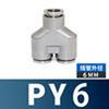 304 Stainless Steel Pneumatic Quick Connectors: High-Pressure Resistant Straight Reducer and Quick Connect Tee
