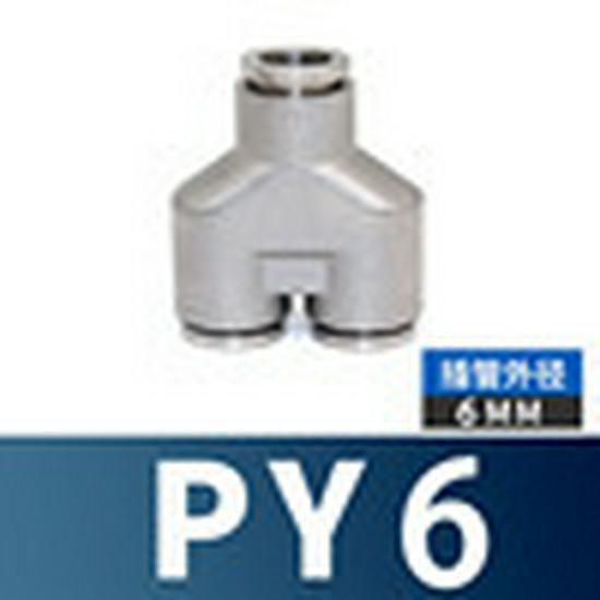 304 Stainless Steel Pneumatic Quick Connectors: High-Pressure Resistant Straight Reducer and Quick Connect Tee