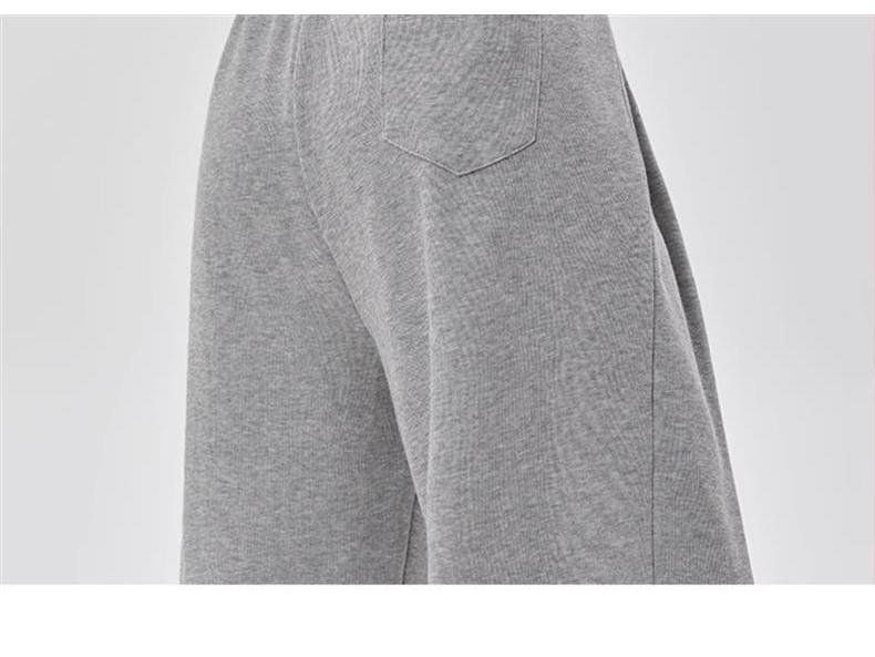 Women's 2024 High-Waisted Wide-Leg Draping Sports Pants - Spring/Autumn Loose Joggers