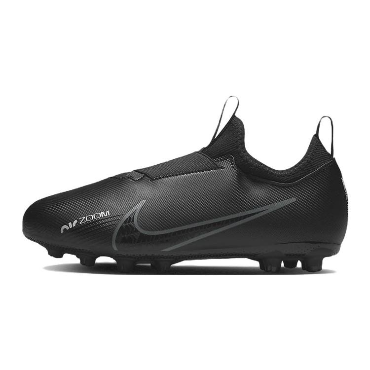 (GS) Nike JR Zoom Mercurial Vapor 15 Academy HG Black Kids DJ5618-001 EU 38.5