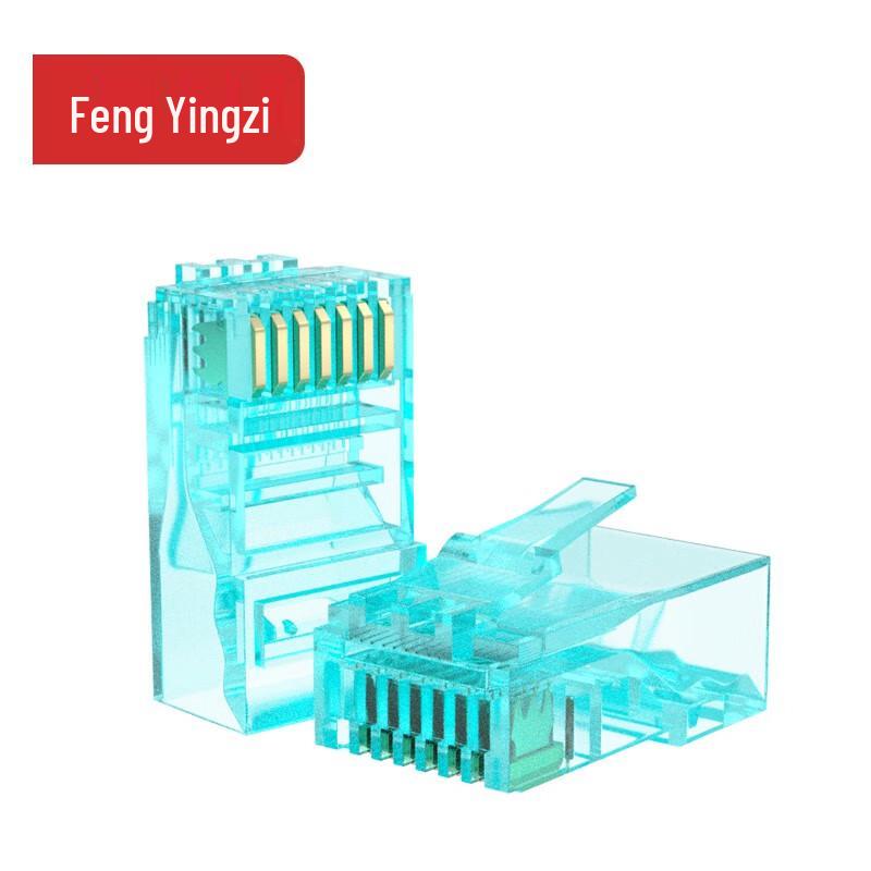 

Fengyingzi Colored Cat5e RJ45 Network Modular Plugs 10 Pcs