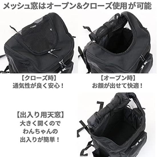 Pet Paradise Dog Carrier Backpack Hug Backpack Carry Bag Gray Gray Carry Bag Hug Cuddle Dog Stylish Cute Cat J.PRESS & [Small Dog] Multi-colored