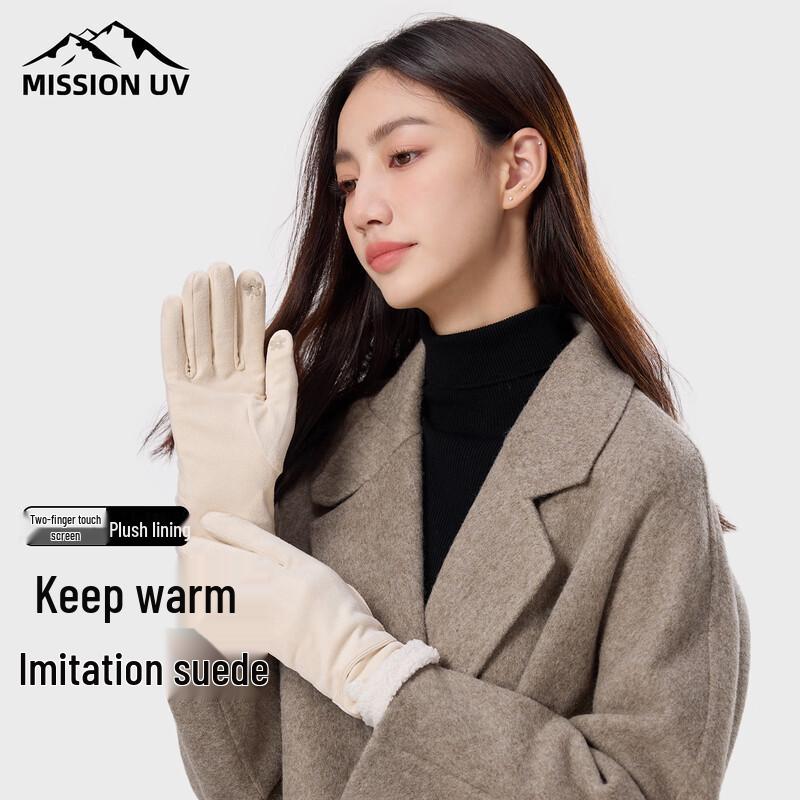 

МИССИЯ Женские термоперчатки с сенсорным экраном и защитой от УФ-лучей