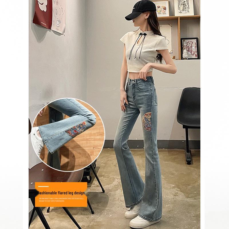 Women's High Waist Embroidered Flare Jeans - Spring/Summer National Style