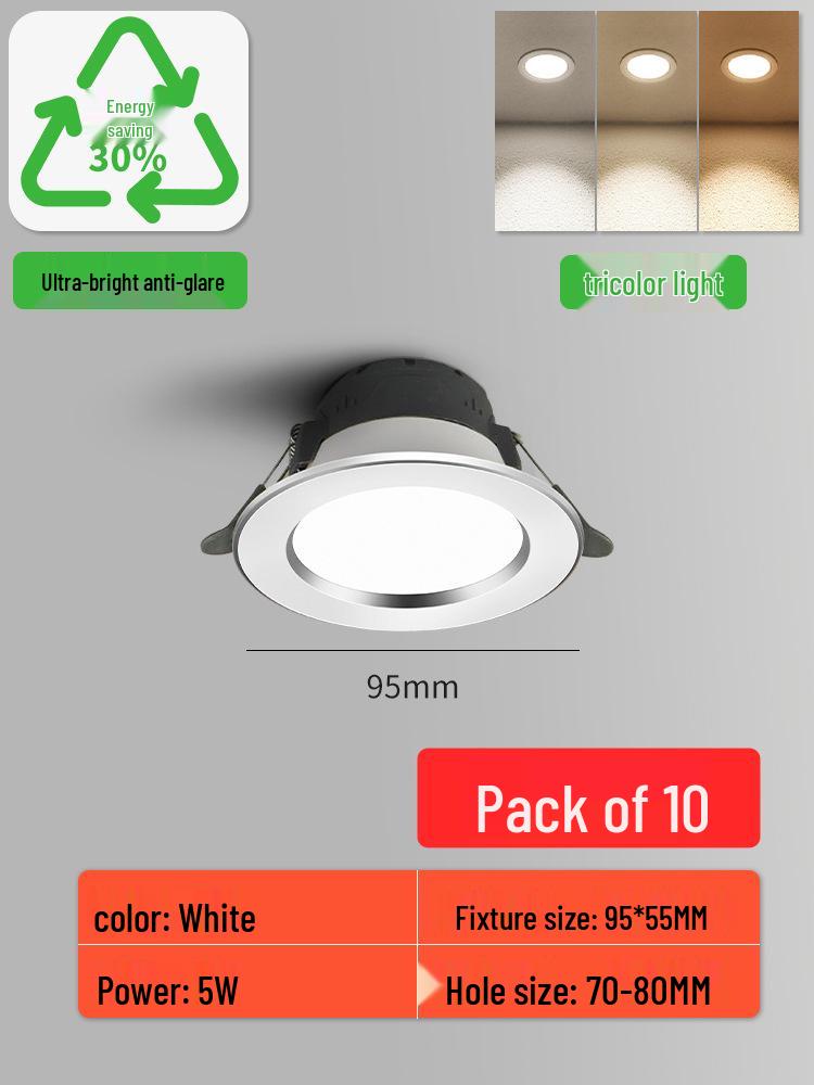 2025 New Recessed Anti-Glare Cat Eye Downlight Spotlight for Living Room