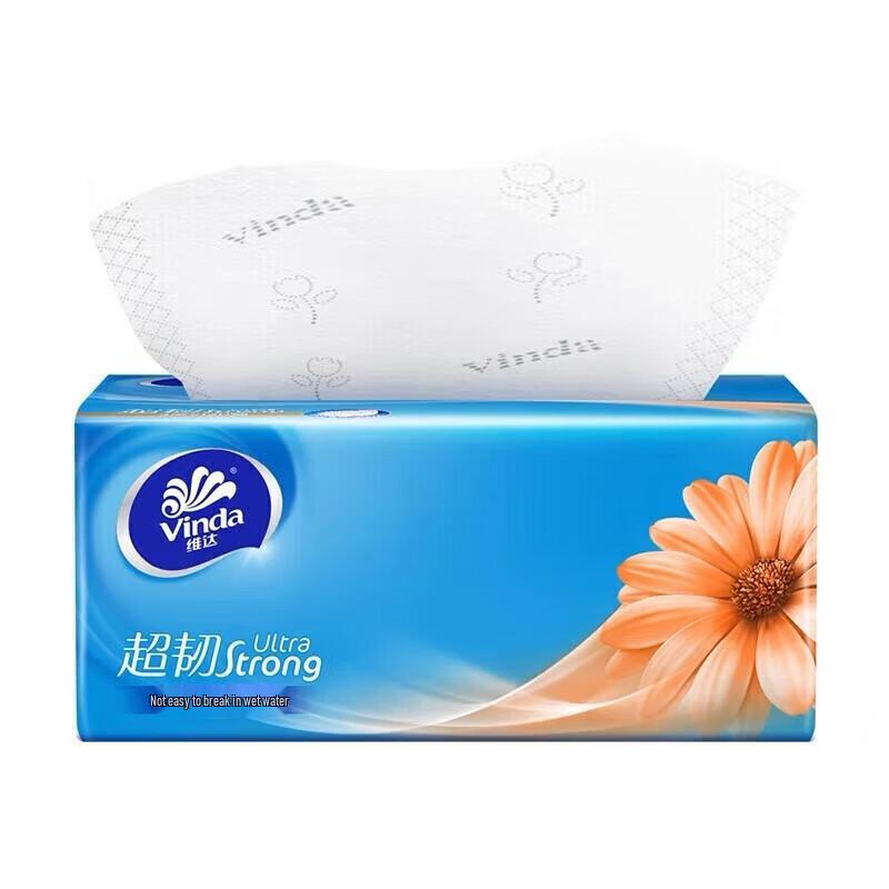 Vinda Ultra-Tough 3-Ply Facial Tissues