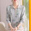 Women's Stylish Spring & Autumn Long-Sleeve Top for Middle-Aged & Elderly 