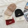 Korean Pearl Bow Wool Hat for Women Plus Velvet Thickened Warm Knitted Hat Letter Labeled Same Style for Men and Women
