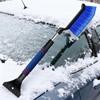 2 In 1 Car Snow Brush and Ice Scraper Car Scraper Snow Brush Ergonomic Foam Grip Window Ice Scraper Snow Cleaner For Car SUV