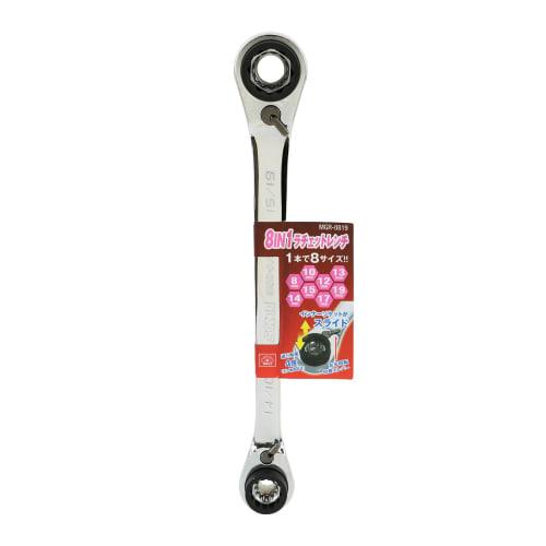SK11 8-in-1 Ratchet Wrench, Compatible with 8 Sizes, MGR-0819, Silver